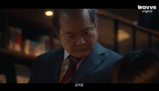 cuplikan drama ONE: High School Heroes (instagram.com/wavve.official)